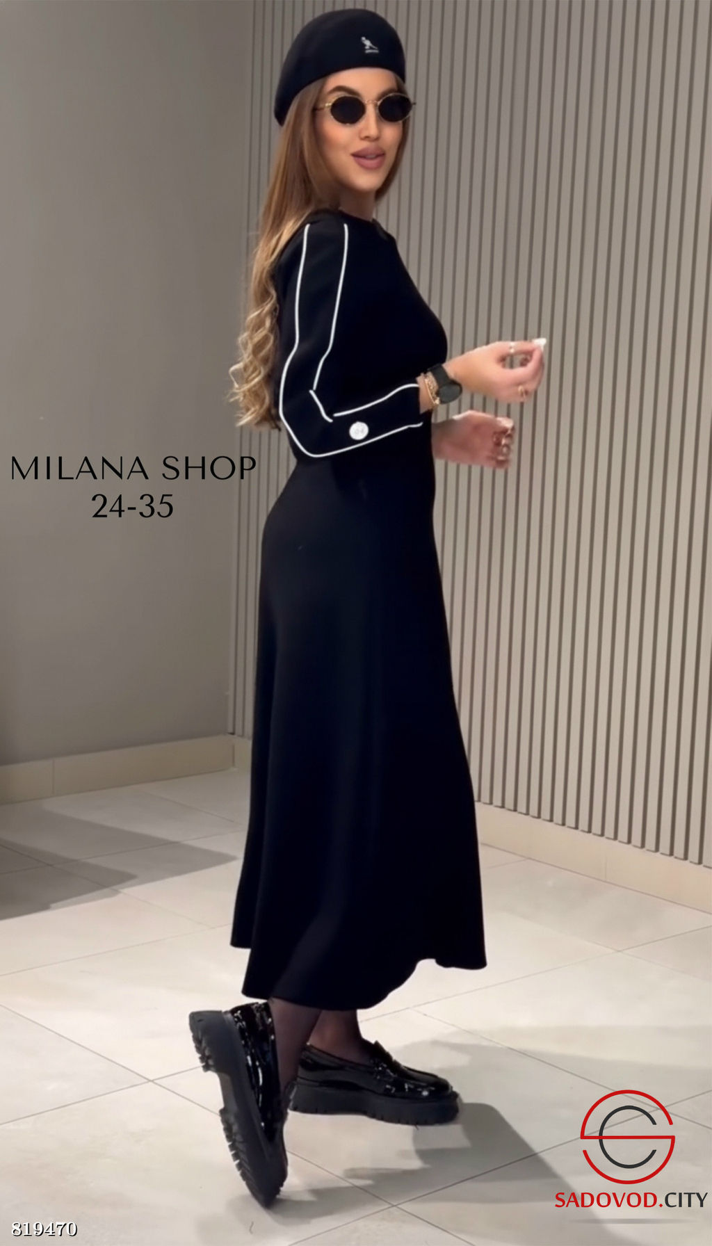 Платье женское нарядное