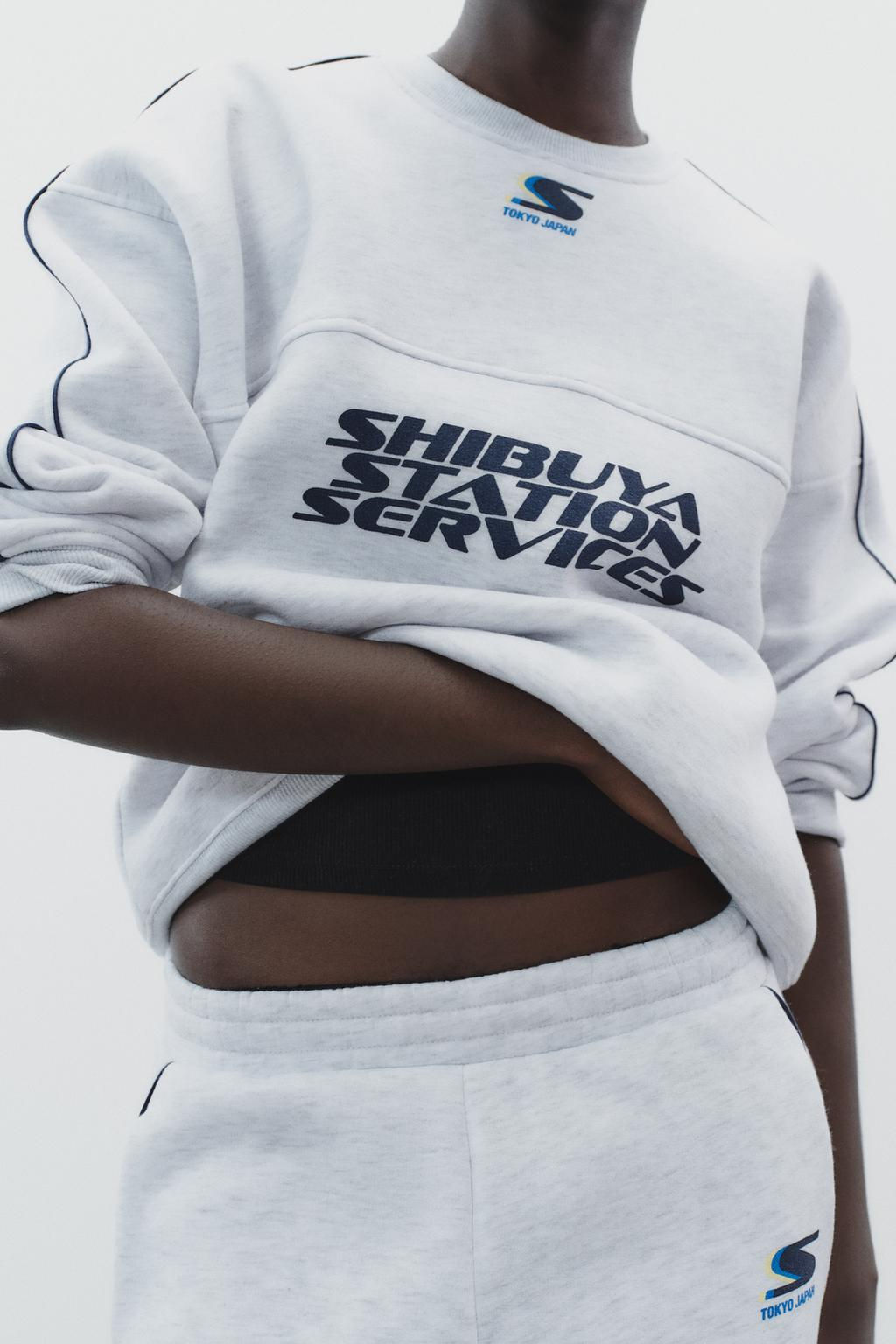 PIPED SLOGAN SWEATSHIRT - Zara фото 2