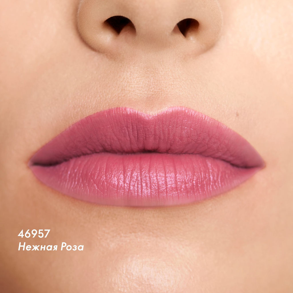 Сатиновая губная помада Giordani Gold_Нежная Роза - Oriflame фото 5