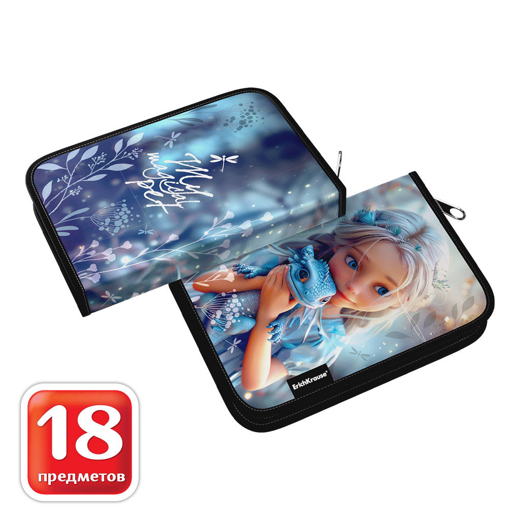 Цена за 1 шт. Пенал-книжка с наполнением ErichKrause 135x205x30мм Magic Pet