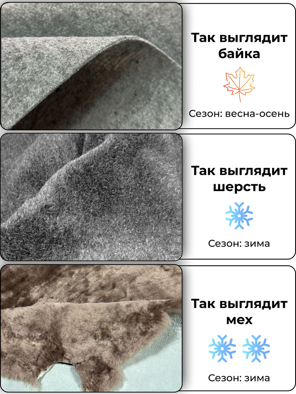 Босоногие ботинки 351.NATAbl.Серый игуана/шерсть