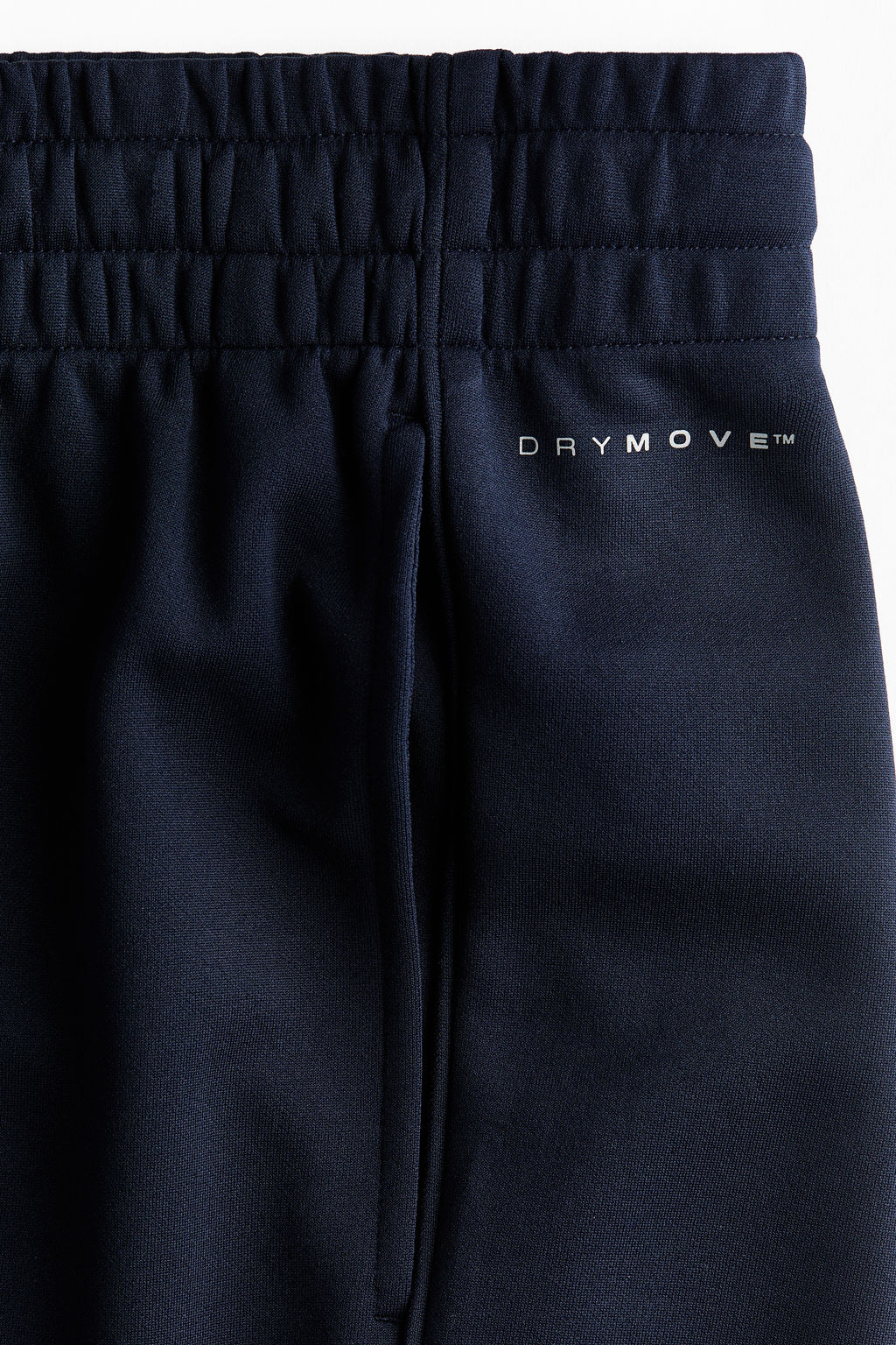 Pantal?n corto de deporte con DryMove Regular Fit - H&m фото 7
