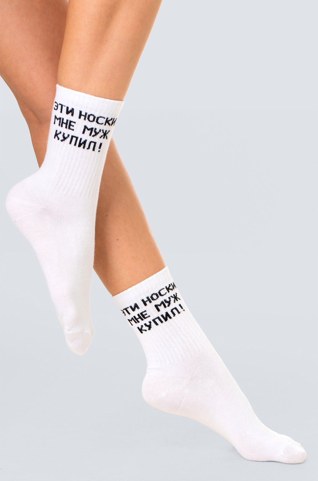 Хлопковые носки с добавлением эластана Happy Fox  фото 5