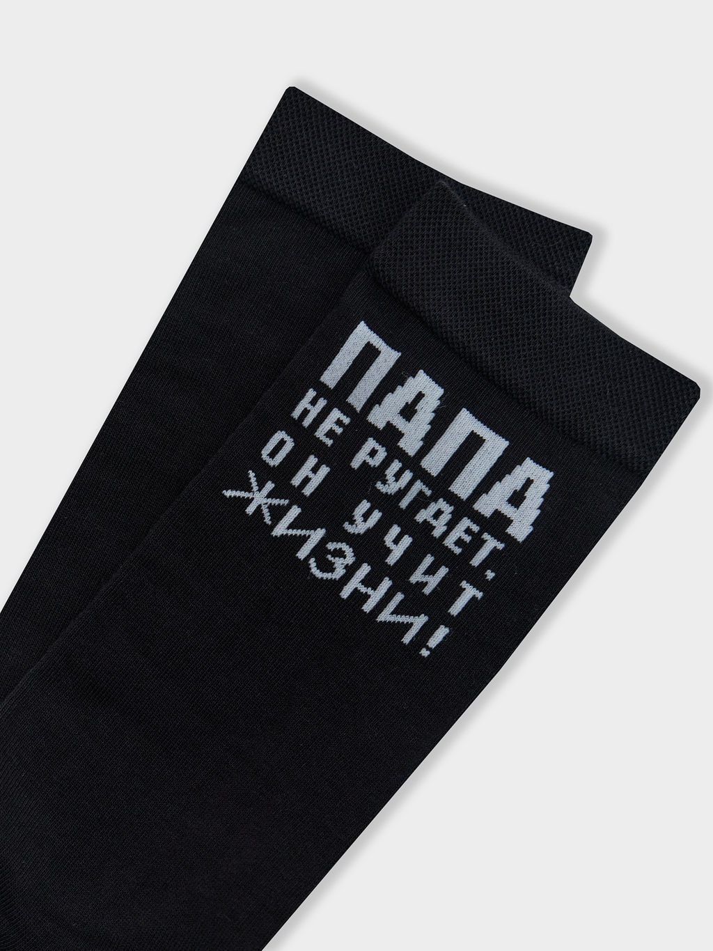 Цена за 5 пар! НОСКИ МУЖСКИЕ - Mark formelle фото 6