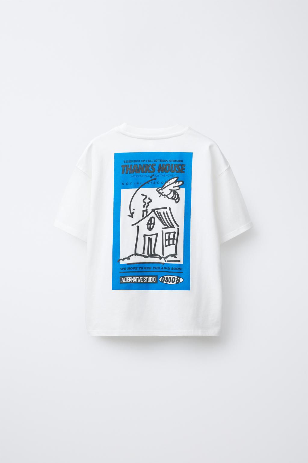 RAISED PRINT T-SHIRT - Zara фото 2
