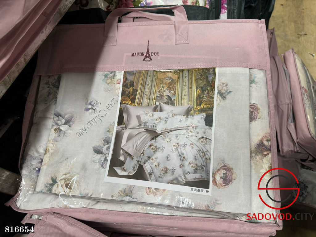 Постельное белье с готовым одеялом