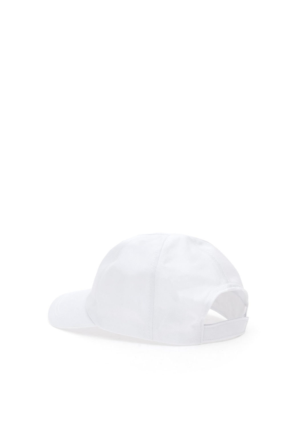 Erkek Beyaz _apka Sepette S_rpriz _ndirim