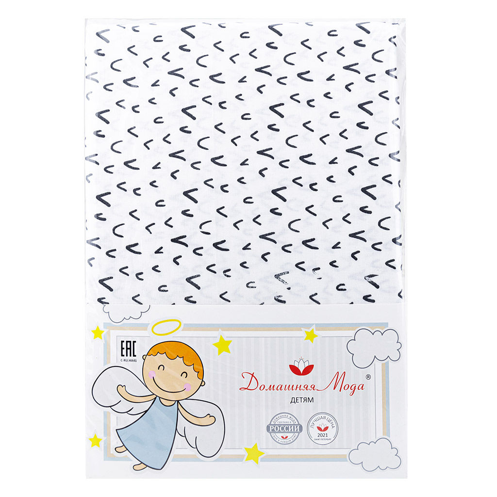 Детское постельное белье Ночной дозор К Простыня 1,5 спальная 150х220см, поплин 115г/м2, хлопок 100%, Домашняя мода (Россия)  фото 3