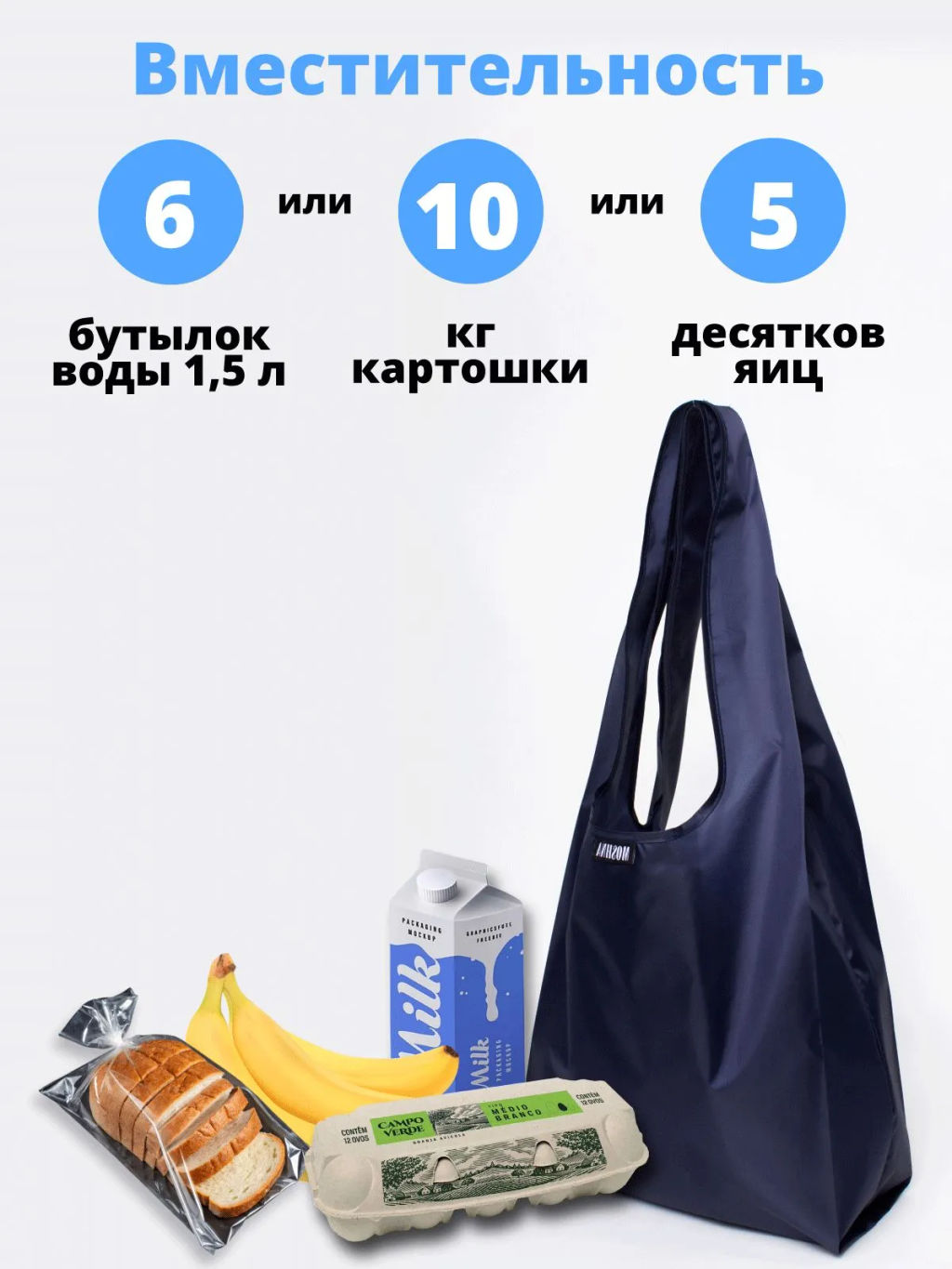 Мод.3, (SM3Long) длинн. ручки с кармашком. Темно-синий НОВИНКА!!! - Moshna фото 4