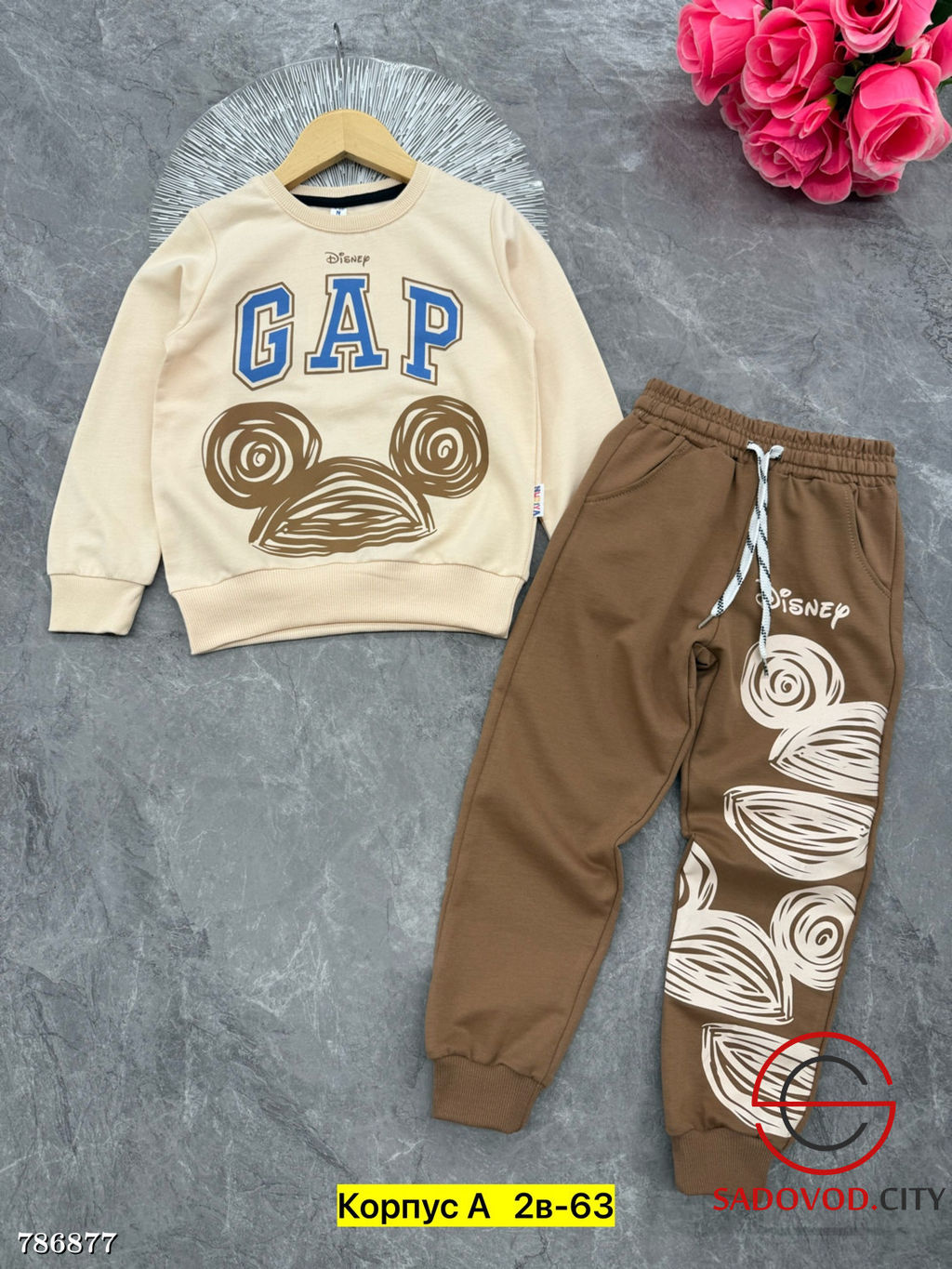 Костюм двойка для мальчика - Bruno фото 5