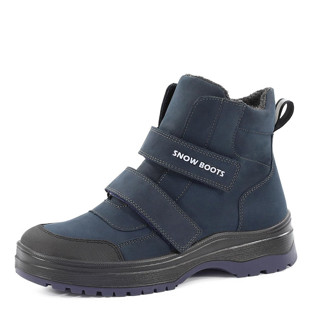 Ботинки для школьников-мальчиков