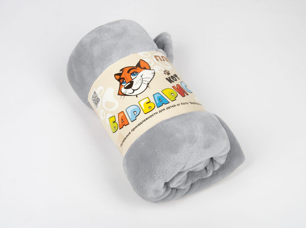 Покрывало-плед АРТ 003 110*140 "Гладкокрашеный Светло-серый"