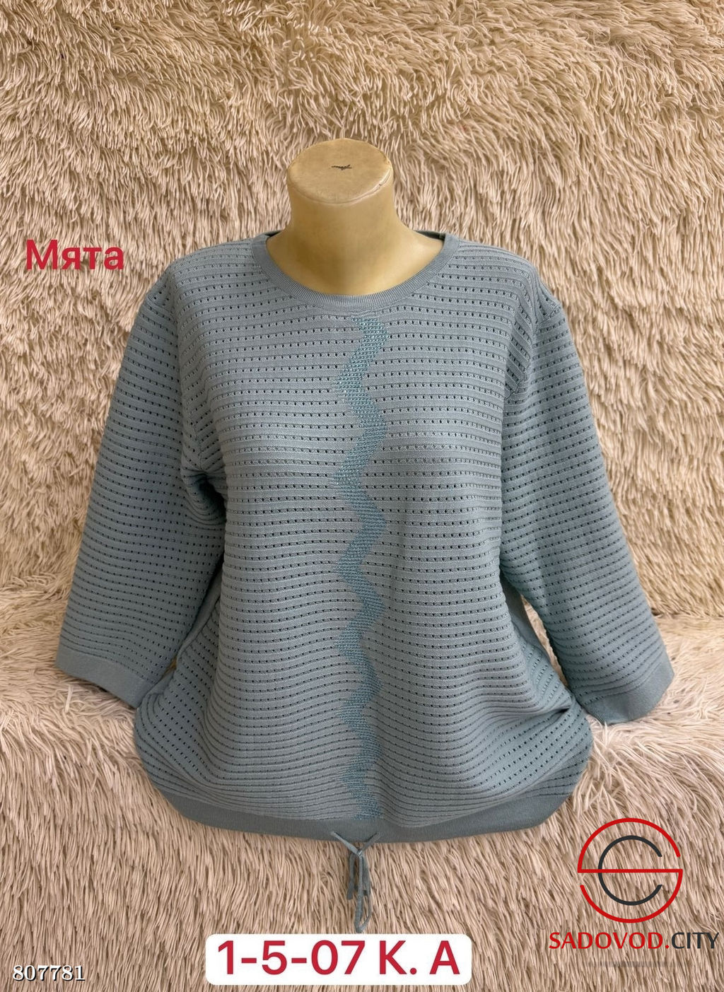 Свитер женские из смеси шерсти - Bruno фото 10