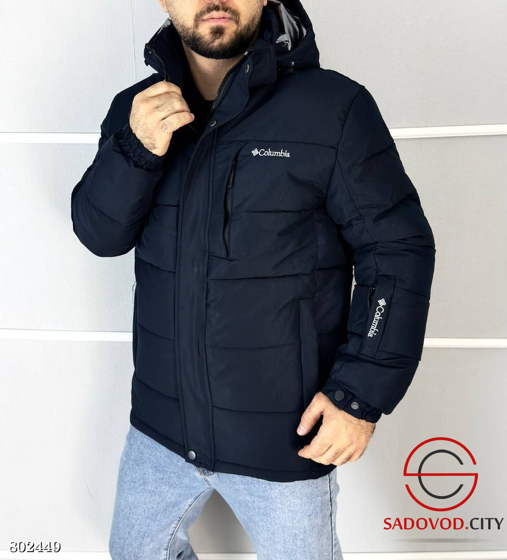 Куртка зимняя мужская с наполнителем холлофайбер - Bruno фото 4