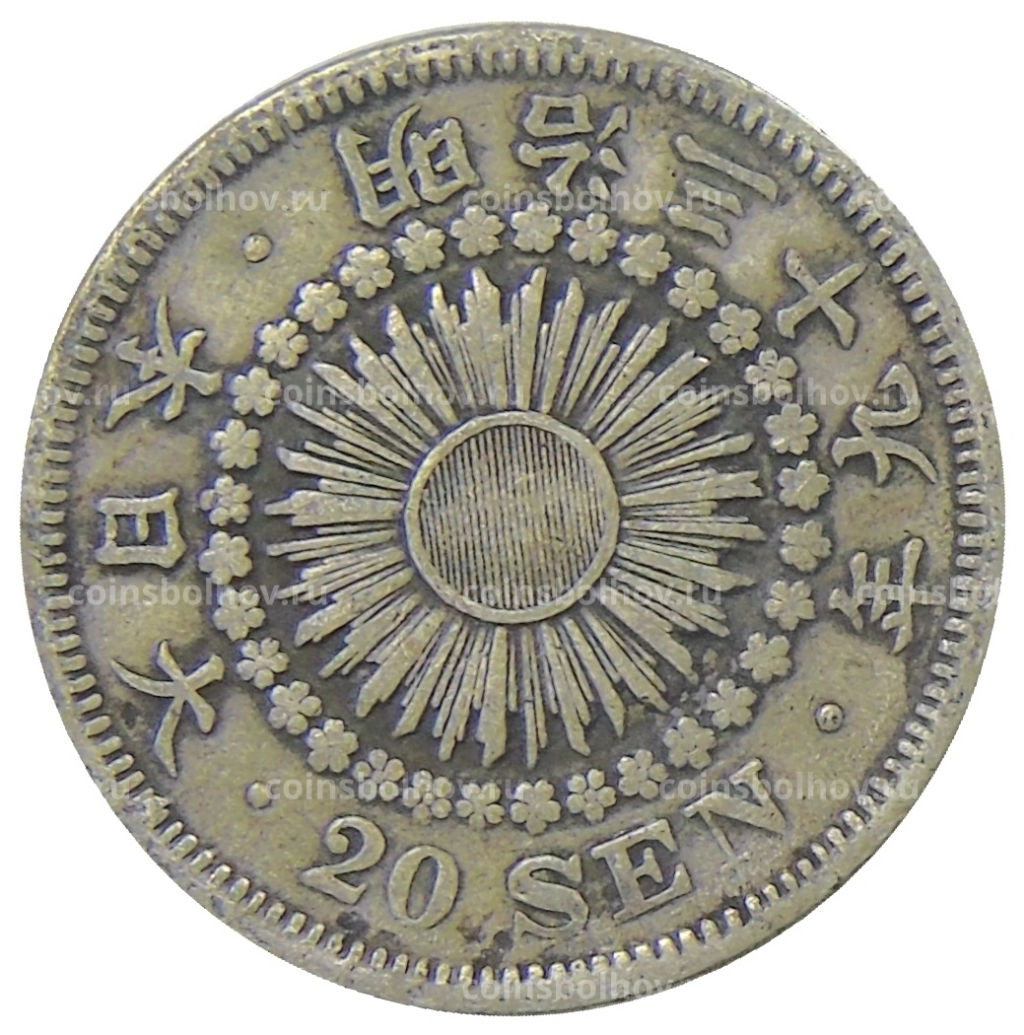20 сен 1906 года Япония