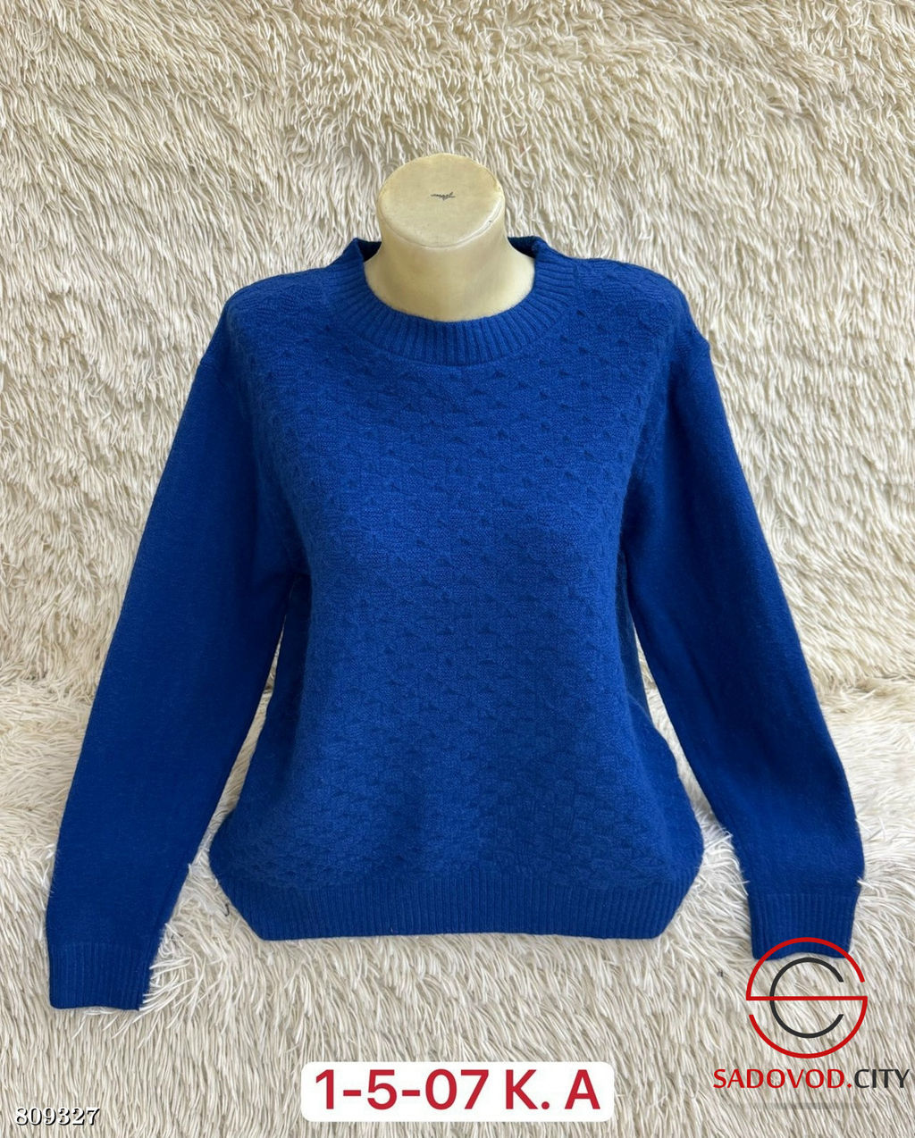 Свитер женский оверсайз - Bruno фото 8