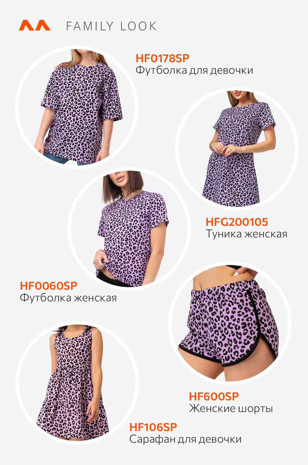 Женская футболка из хлопка Happyfox