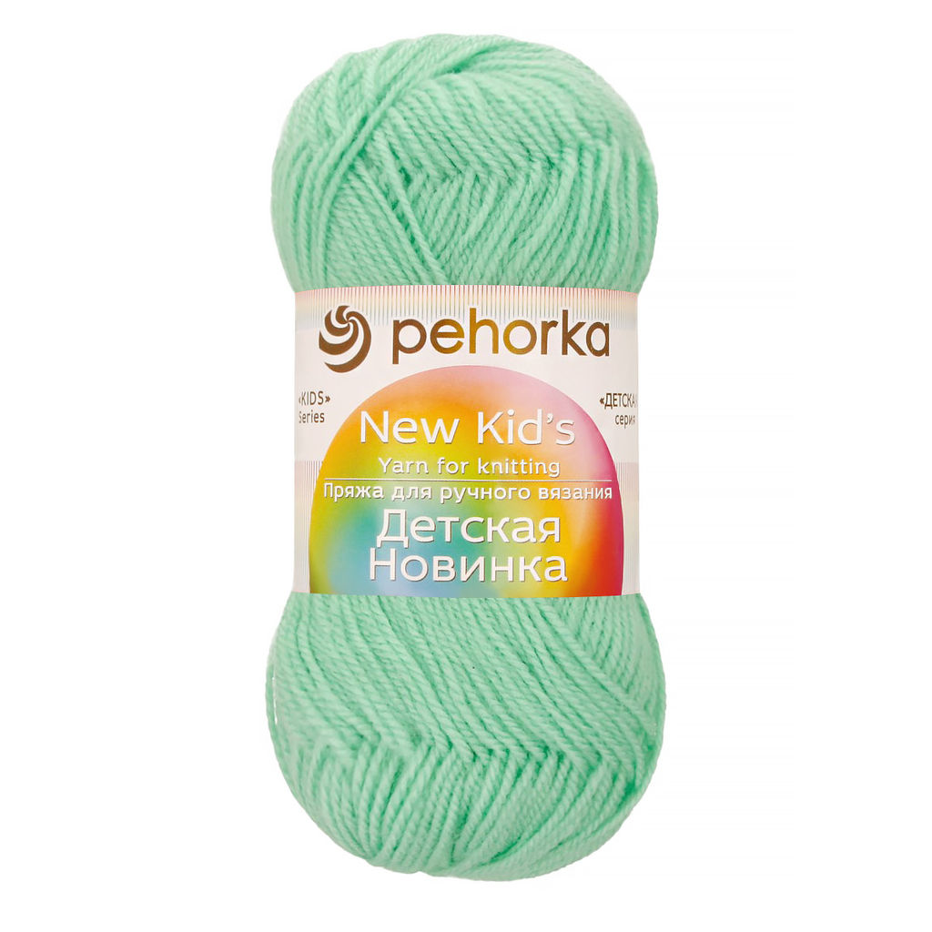 Пряжа Пехорская ПТ Детская новинка 100% высокообъемный акрил 10 шт. х 50 г 200 м  8 м