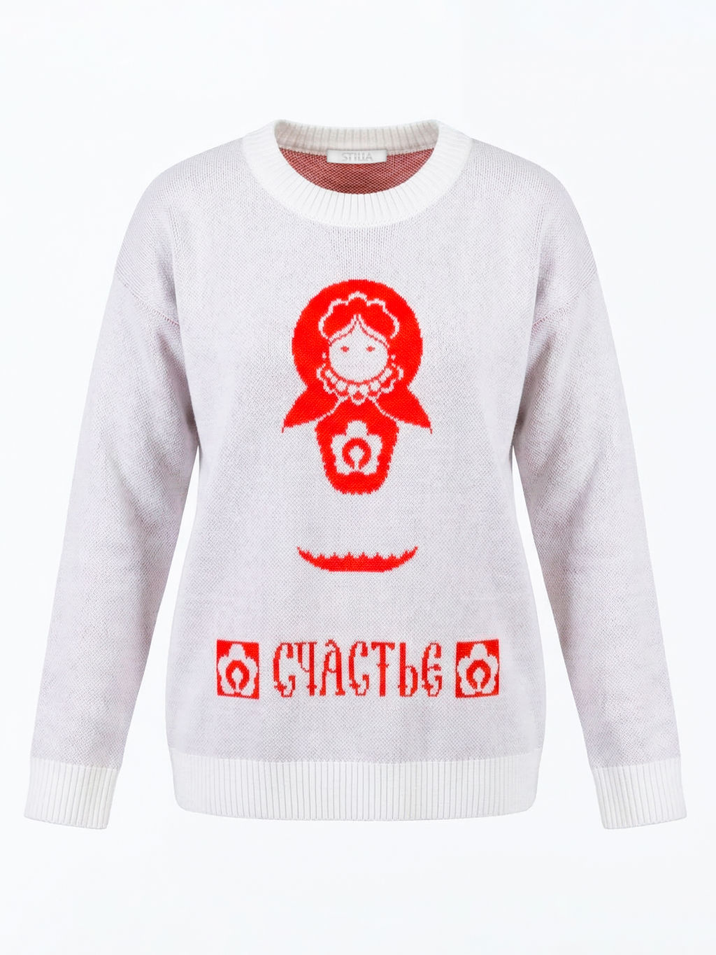 Джемпер вязаный Счастье - Stilla фото 3