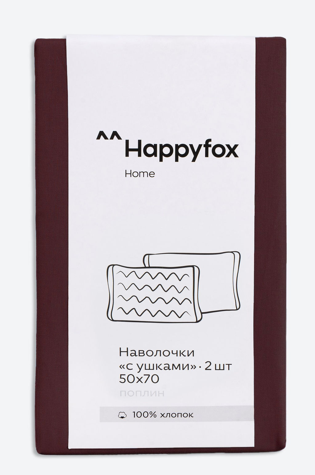 Наволочка из поплина с ушками 50Х70 2 шт. Happy Fox Home  фото 9