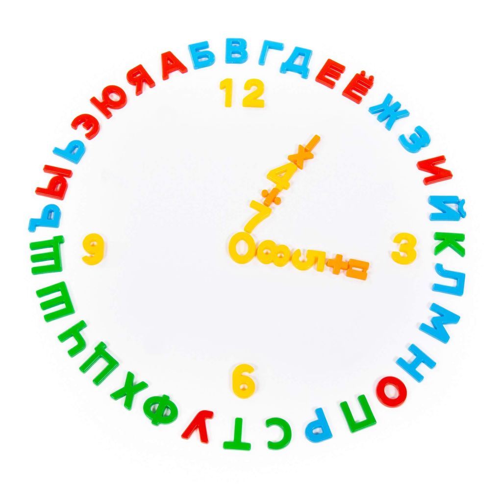 Набор Первые уроки (33 буквы + 10 цифр + 5 математических знаков) (в пакете) - Полесье фото 5