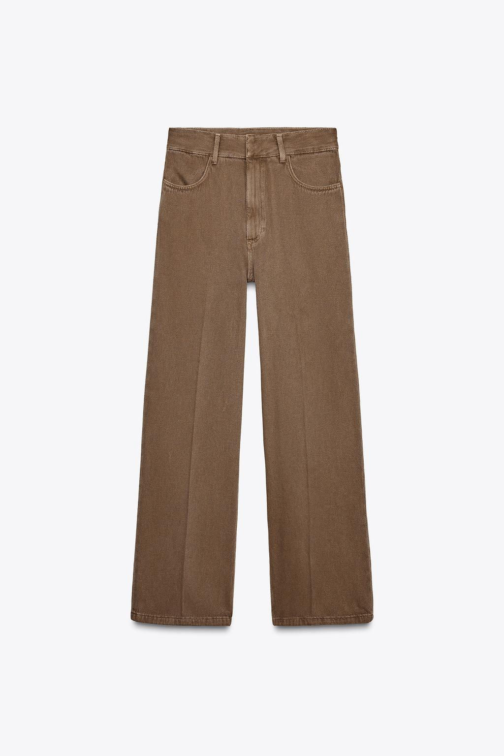 ZW COLLECTION HIGH-WAIST WIDE-LEG JEANS - Zara фото 5