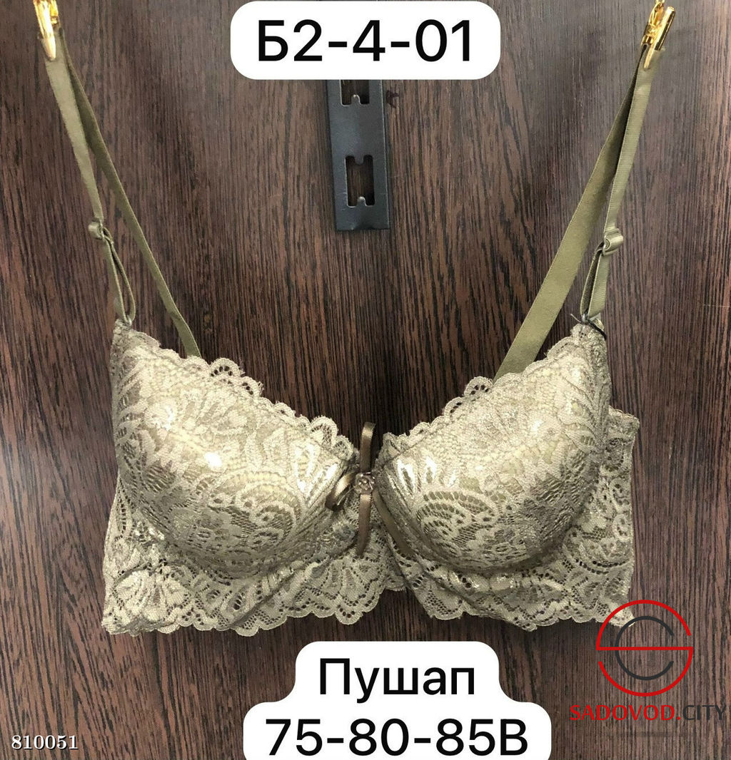 Бюстгальтер женский с пуш ап - Bruno фото 4