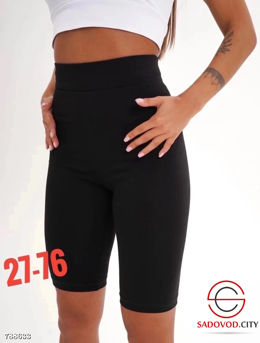 Женские велосипедки, 42-46 р. - Bruno фото 3