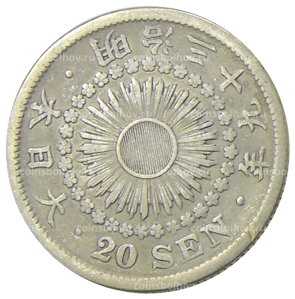 20 сен 1906 года Япония