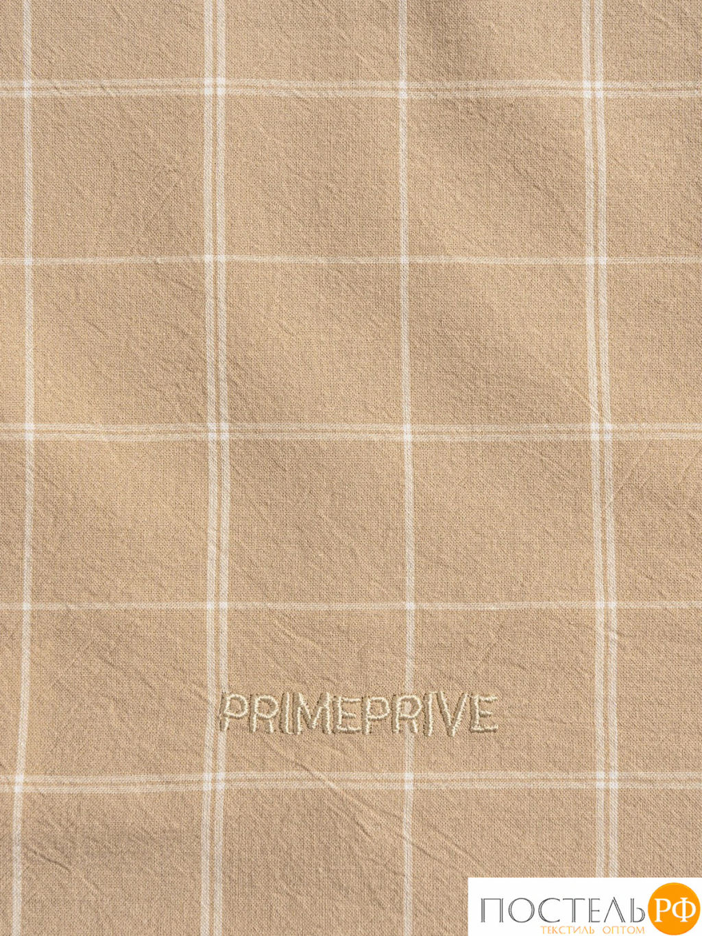 КПБ PRIME PRIVE ВАЛЬБО беж фото 21