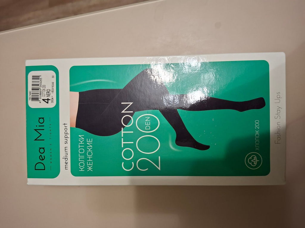 Колготки теплые DEA MIA COTTON 200 (хлопковые) nero - Conte elegant фото 2