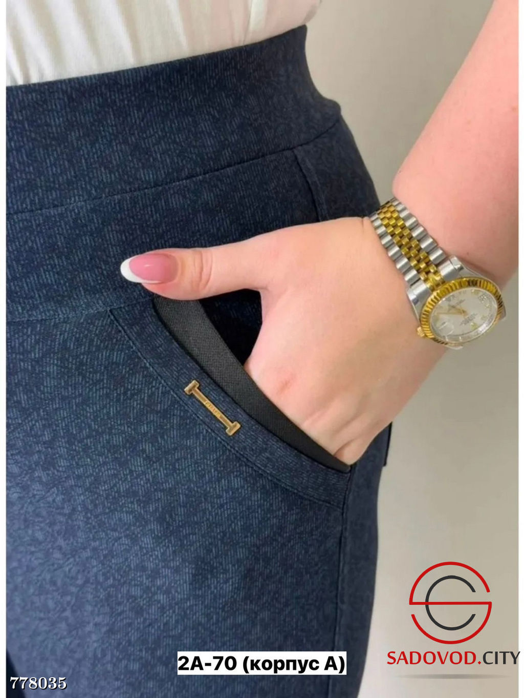 Брюки узкие женские классические - Bruno фото 2