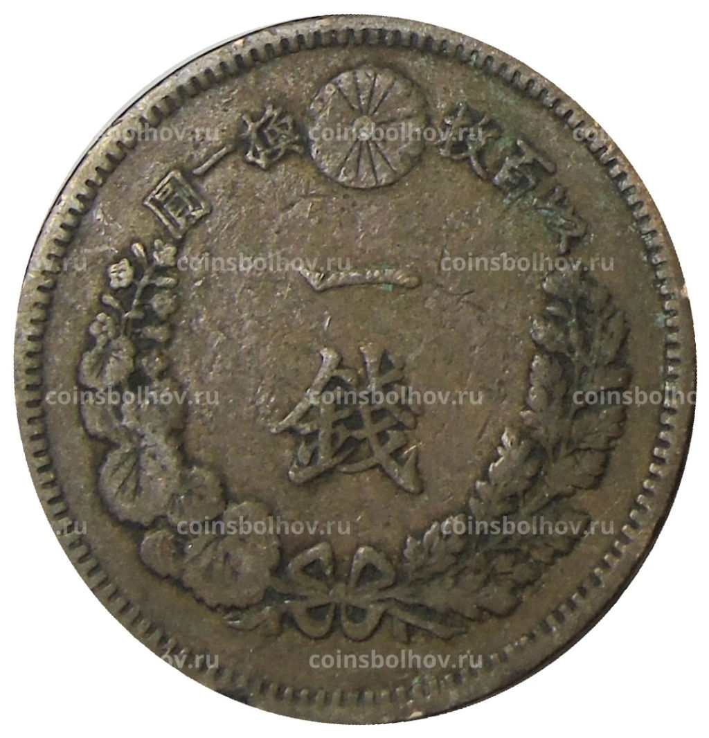 1 сен 1884 года Япония