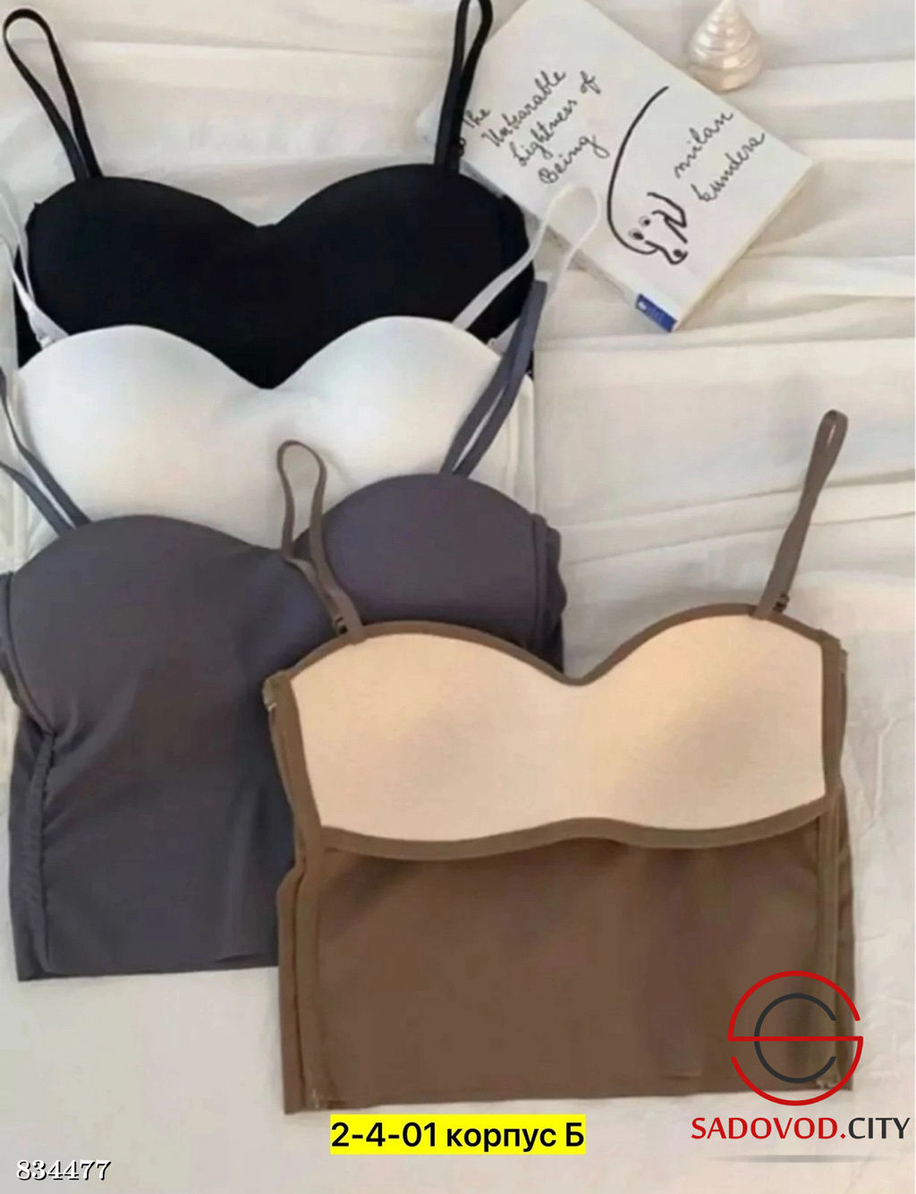 Топик женский однотонный - Bruno фото 5