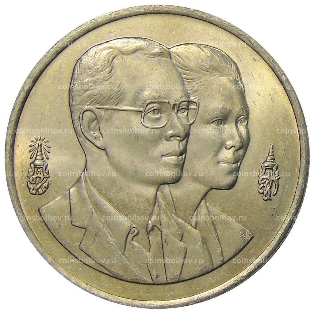 Монета 20 бат 1995 года Таиланд  Год окружающей среды АСЕАН