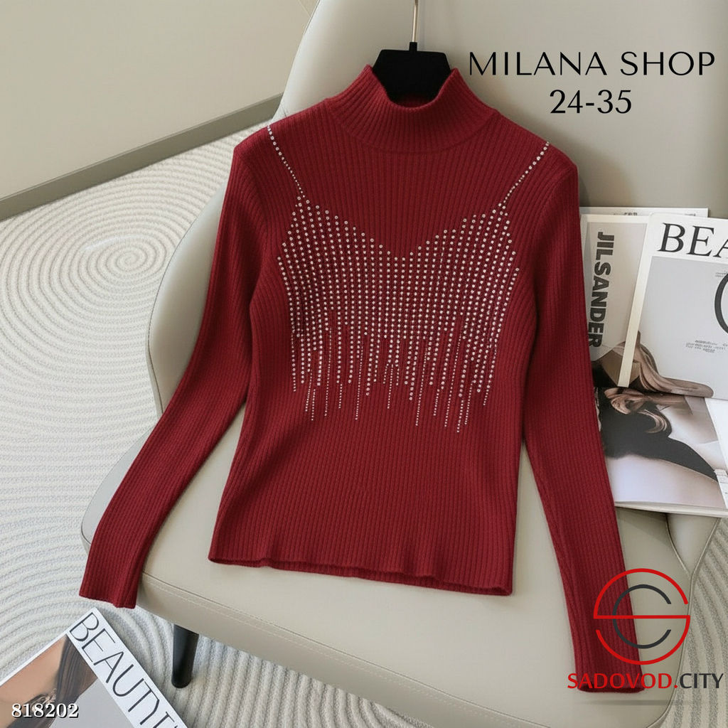 Кашемировая кофта со стразами - Bruno фото 3