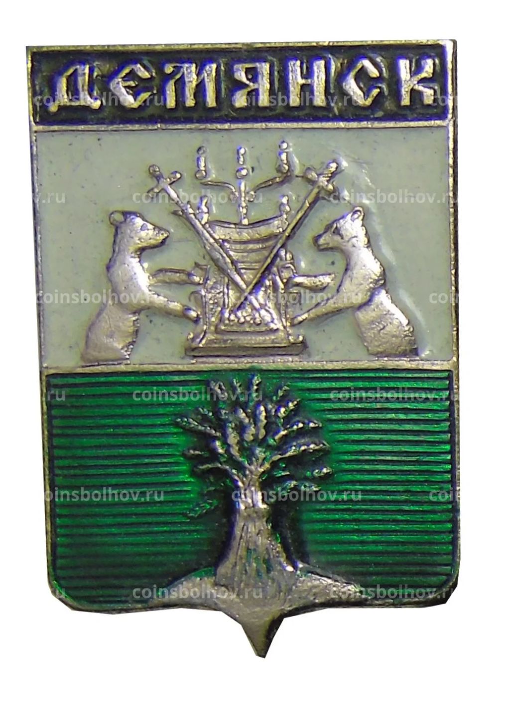 Значок Демянск
