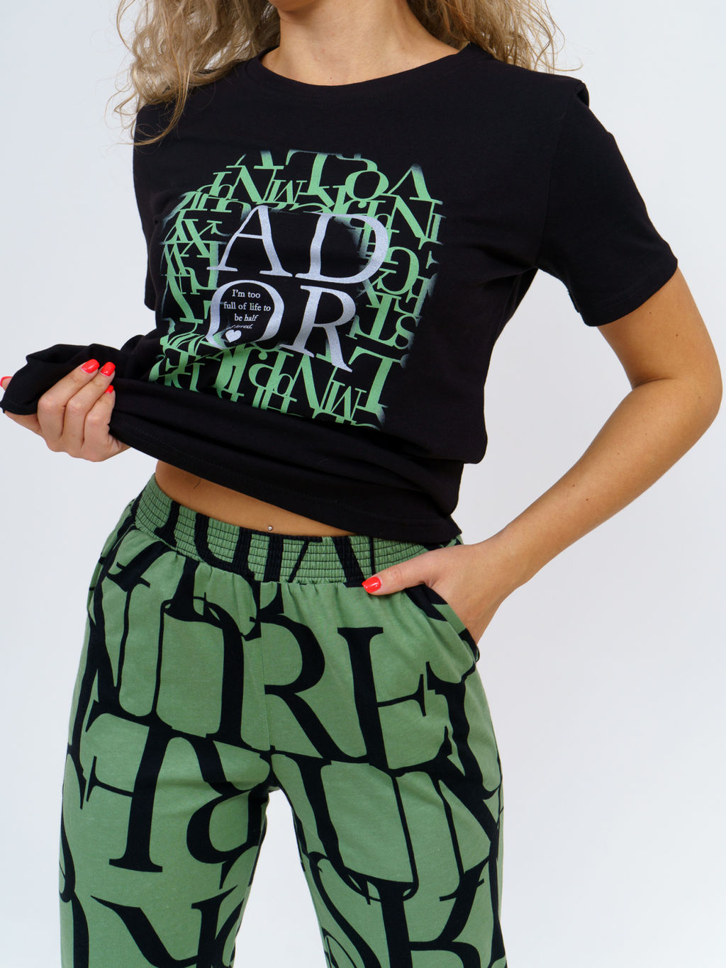 775/2 Пижама "хаки"