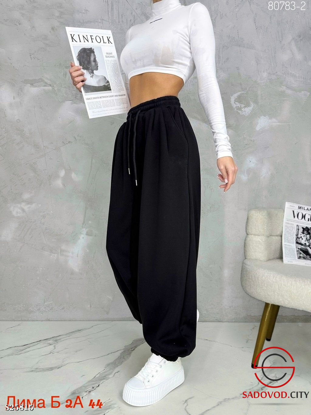 Спортивные женские штаны