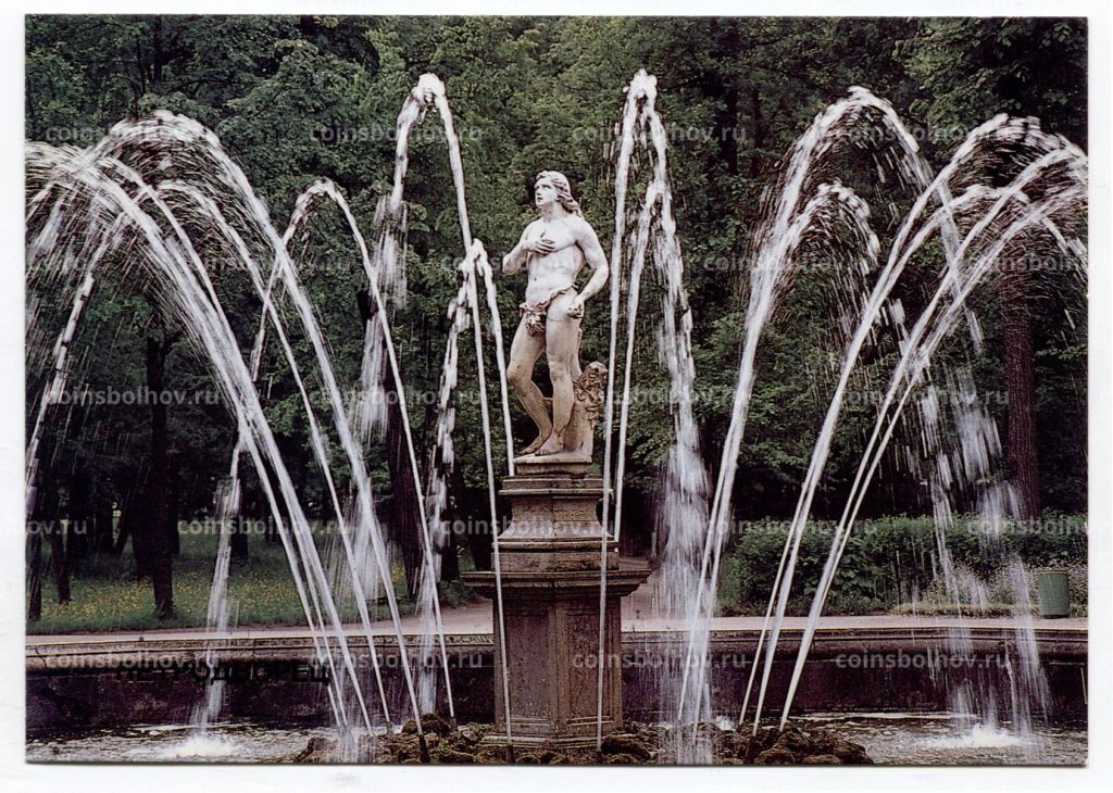 Открытка Петродворец Нижний парк. Фонтан Адам
