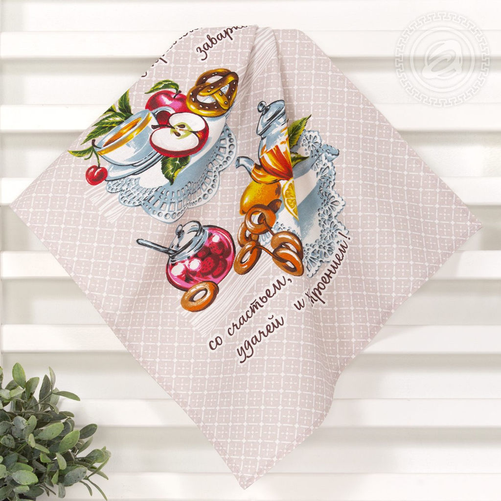 Набор полотенец из рогожки "Дружеское чаепитие" 45*60/2 шт. - 45*60 Полотенца из рогожки