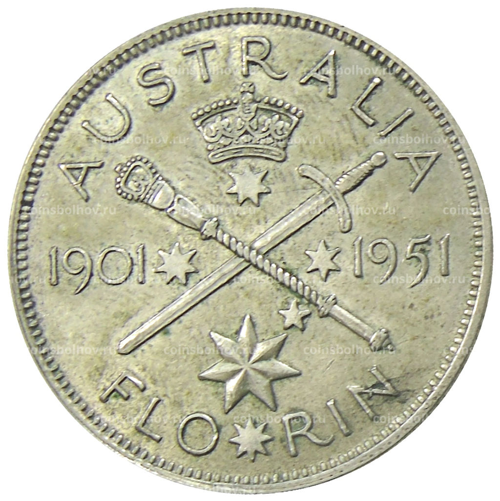 1 флорин (2 шиллинга) 1951 года Австралия  50 лет Федерации