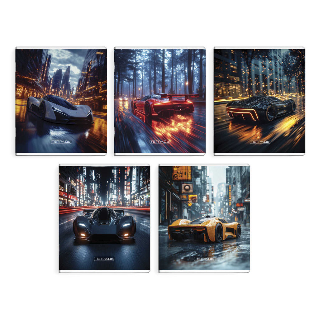 Цена за 5 штТетрадь, 48 л, клетка, арт. 68556/ 5 НОЧНОЙ ДРАЙВ /А5+, мягкий переплёт (2 скобы), обложка - выборочный ТВИН лак, мелованный картон 190 г/м?, упаковка ассорти/