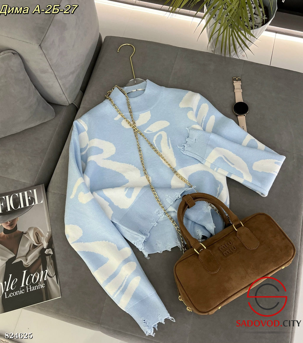 Кофта женская с рисунком