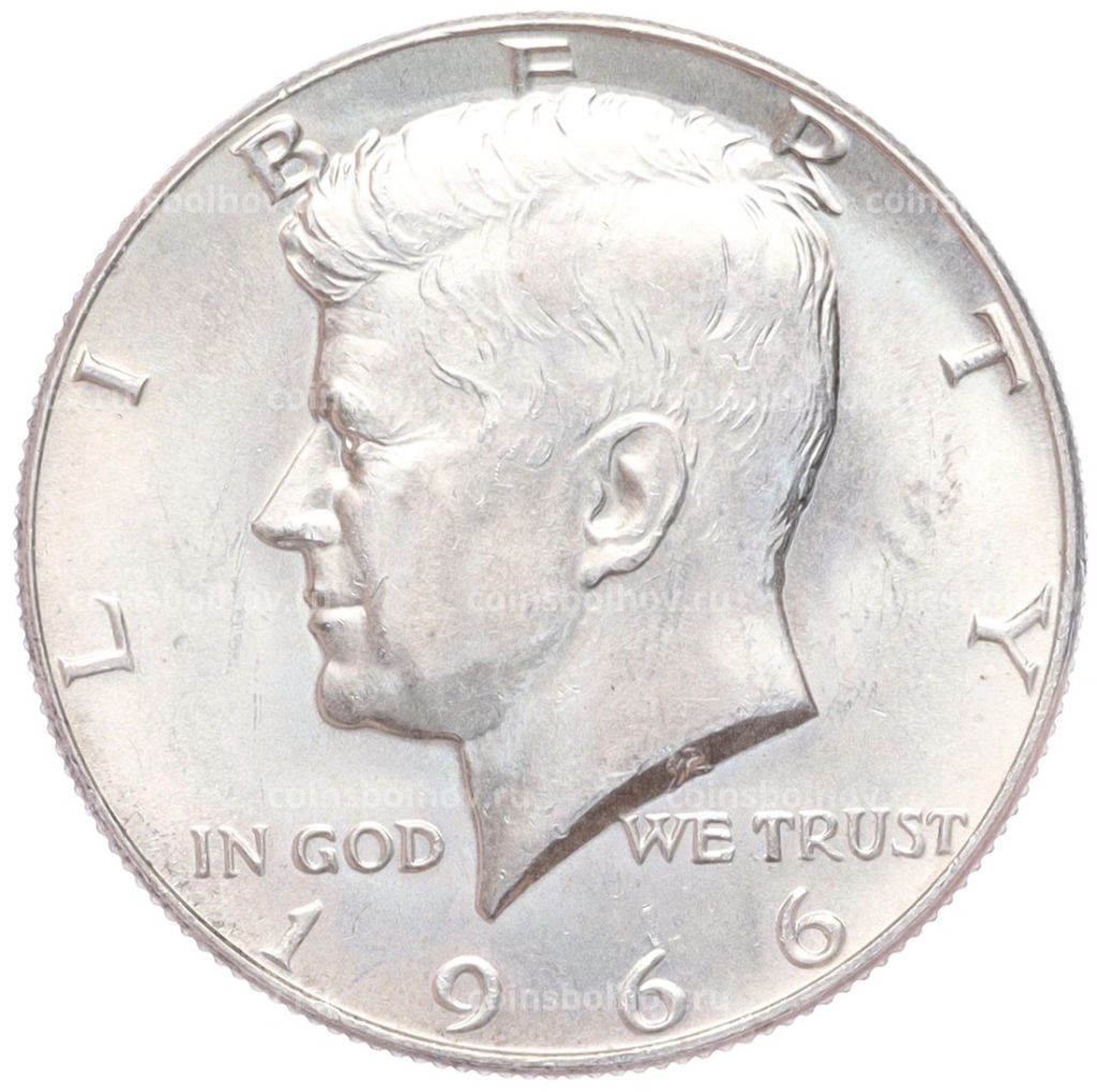 Монета 1/2 доллара (50 центов) 1966 года США