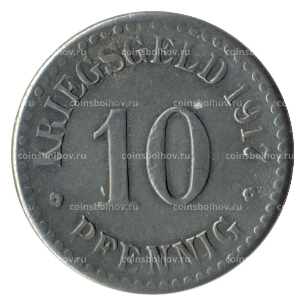 10 пфеннигов 1917 года Германия  Нотгельд (Кассель)