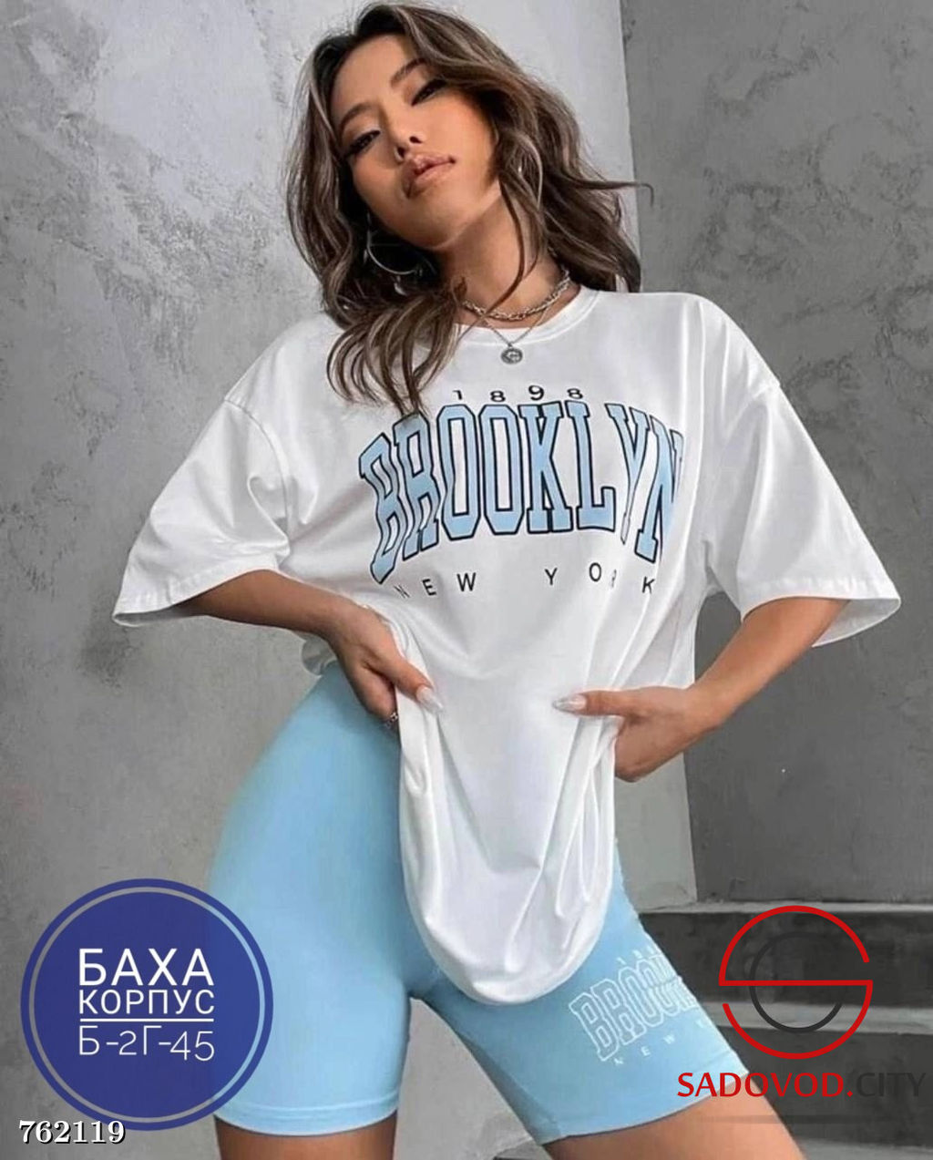 Женский костюм двойка футболка шорты - Bruno фото 4