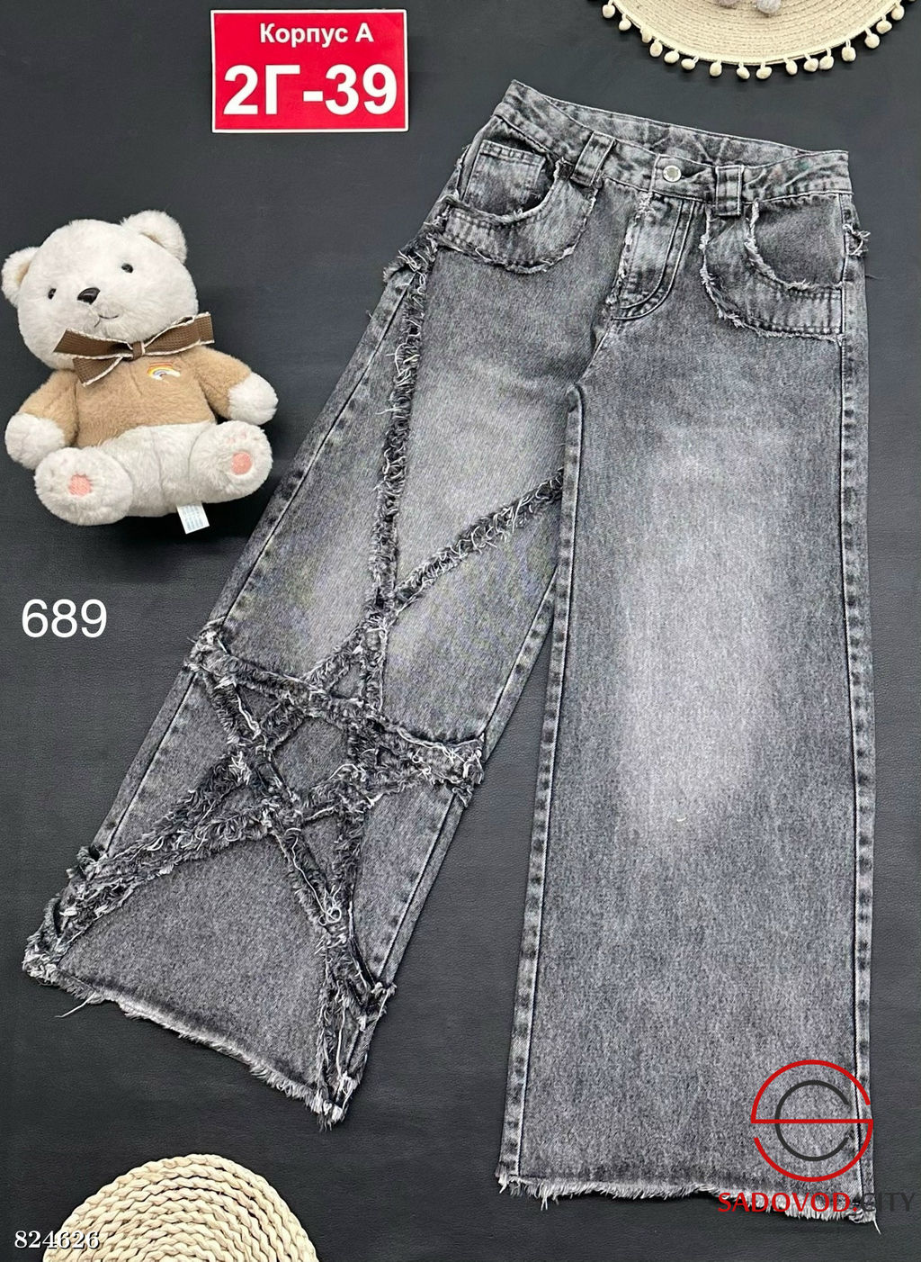 Джинсы для девочки на резинке