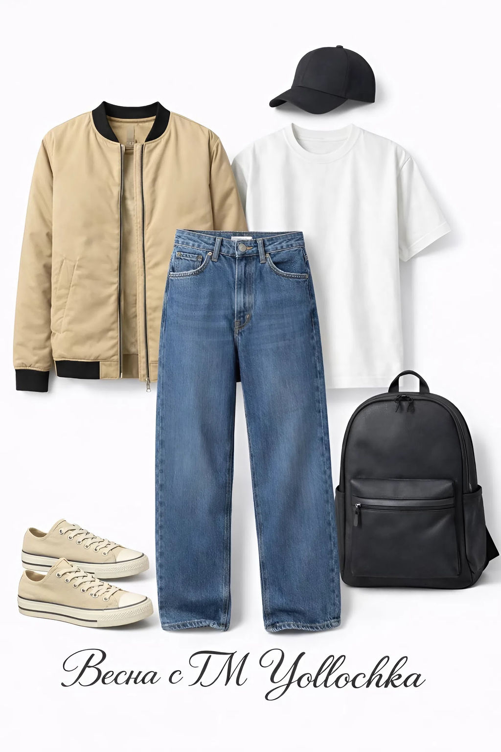 Бомбер мужской демисезонный HN-5 хаки - Yollochka фото 6