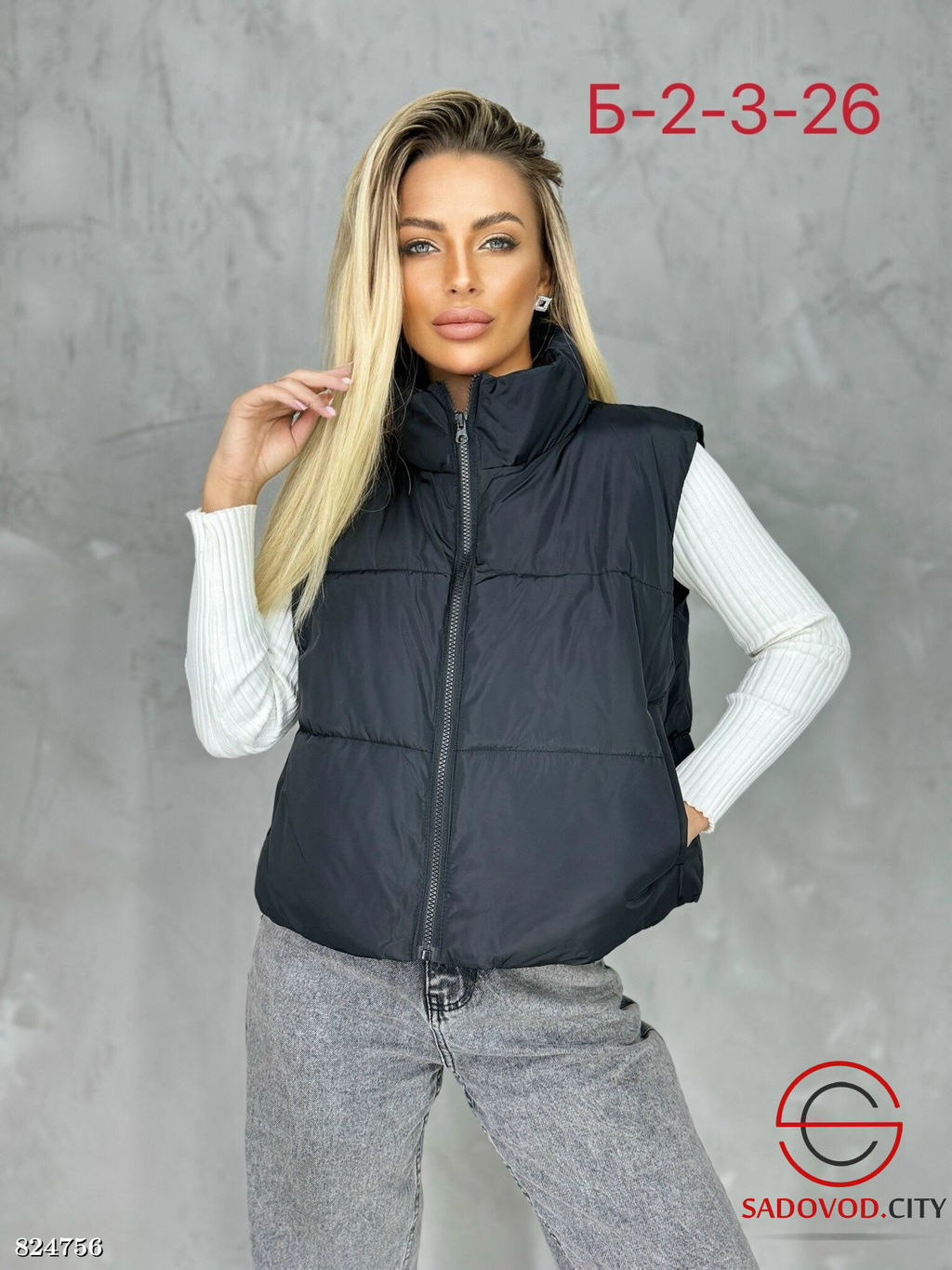 Жилетка женская из плащевки